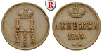 79994 Nikolaus I., Deneschka
