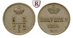 79998 Nikolaus I., Poluschka