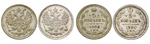 80006 Nikolaus II., Satz