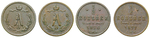 80007 Alexander II., Satz