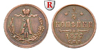 80011 Alexander II., 1/4 Kopeke