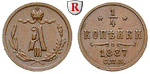 80013 Alexander III., 1/4 Kopeke