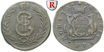80031 Katharina II., 2 Kopeken