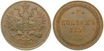 80046 Alexander II., 5 Kopeken