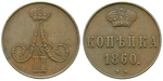 80077 Alexander II., Kopeke