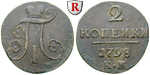 80083 Paul I., 2 Kopeken