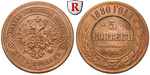 80085 Alexander III., 5 Kopeken