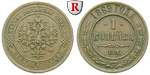 80126 Alexander II., Kopeke