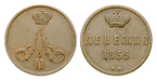 80183 Alexander II., Deneschka