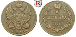 80197 Alexander I., Denga