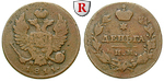 80201 Alexander I., Denga