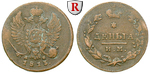 80203 Alexander I., Denga
