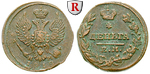 80205 Alexander I., Denga