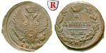 80206 Alexander I., Denga