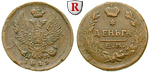 80208 Alexander I., Denga