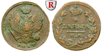 80209 Alexander I., Denga