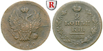 80210 Alexander I., 2 Kopeken