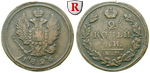 80212 Nikolaus I., 2 Kopeken