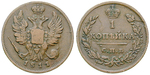 80213 Alexander I., Kopeke