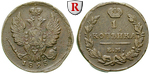 80215 Alexander I., Kopeke
