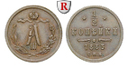 80237 Alexander III., 1/2 Kopeke