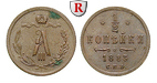 80238 Alexander III., 1/2 Kopeke