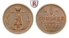 80244 Alexander III., 1/4 Kopeke