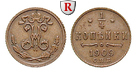 80249 Nikolaus II., 1/4 Kopeke