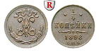 80251 Nikolaus II., 1/4 Kopeke