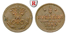 80253 Nikolaus II., 1/4 Kopeke