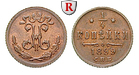80255 Nikolaus II., 1/4 Kopeke