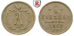 80310 Alexander II., 1/4 Kopeke