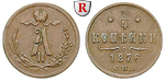 80312 Alexander II., 1/4 Kopeke
