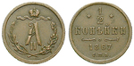 80317 Alexander II., 1/2 Kopeke