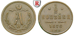 80318 Alexander II., 1/2 Kopeke