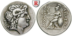 82167 Lysimachos, Tetradrachme