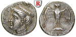82175 Drachme