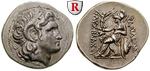 82647 Lysimachos, Tetradrachme