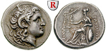 82648 Lysimachos, Tetradrachme