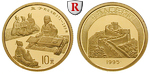 82657 Volksrepublik, 10 Yuan