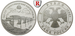 82845 Republik, 3 Rubel