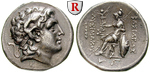 83122 Lysimachos, Tetradrachme
