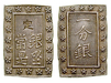 83763 Tenpo, Bu (Ichi Bu Gin)