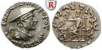 85873 Antialkidas, Drachme