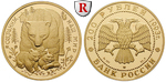 86806 Republik, 200 Rubel