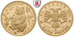 86808 Republik, 50 Rubel