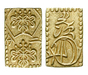 87284 Mutsuhito (Meiji), 2 Bu (Ni...