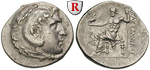 87871 Alexander III. der Grosse, ...