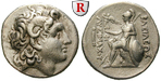 88049 Lysimachos, Tetradrachme