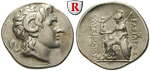 88050 Lysimachos, Tetradrachme